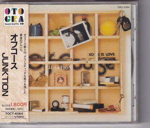 新品未開封CD　オフ・コース　”JUNKTION　TOCT-6564