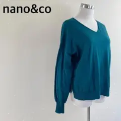 nano&co ナノアンドコー グリーンニット ウール