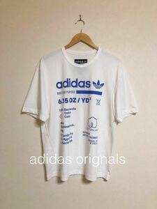 【新品】 adidas originals KAVAL GRP TEE アディダス オリジナルス Tシャツ トップス サイズL 半袖 DM1485