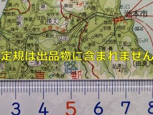 mB28【地図】兵庫県 昭和31年 裏に神戸市街図 [市電 阪神国道線 西新開地 青谷温泉 市立神戸商 啓明女学院 親和女 市立湊川高 神戸工-吉田