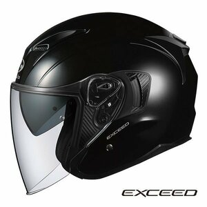 OGKカブト オープンフェイスヘルメット EXCEED(エクシード) ブラックメタリック L(59-60cm) OGK4966094576899