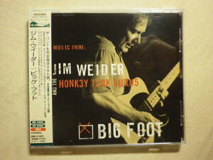 『Jim Weider ＆ The Honky Tonk Gurus/Big Foot+1(1999)』(1999年発売,YDCD-0003,国内盤帯付,歌詞付,Rick Danko,Garth Hudson)