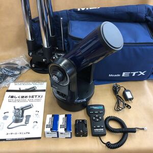 MEADE ETX-70 天体望遠鏡 本体 三脚 バッグ 他 付属品 セット ミード 屈折式 望遠鏡 天体観測