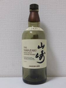 ★空き瓶 空ボトル 中身無し サントリー シングルモルトウイスキー 山崎 700mL★