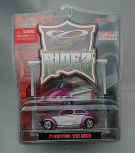 【送料込】未開封 Maisto　マイスト　1/64 ワーゲンビートル　パープル/ホワイト　CHOPPED　VW　BUG チョップトップ