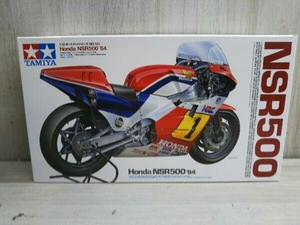 プラモデル タミヤ Honda NSR500 