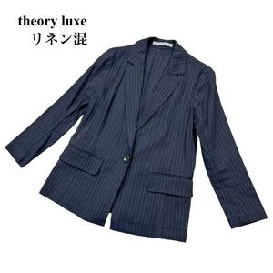 theory luxe セオリーリュクス リネンジャケット リネン混 ストライプ 濃紺 ネイビー レディース 36 Sサイズ