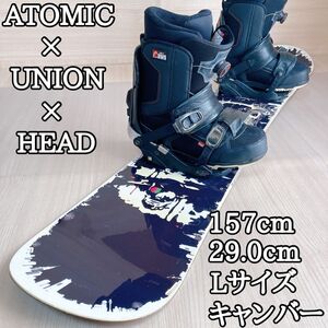 アトミック スノーボード ユニオン UNION ビンディング HEAD ブーツ