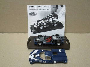 LAMINI MINIERA OXA 1/43 LOLA T70 MrⅢ NURBURGRING