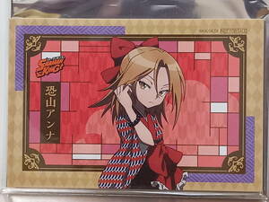 SHAMAN KING × セガ プライズ キャンペーン オリジナル アートパネル アンナ 恐山アンナ シャーマンキング