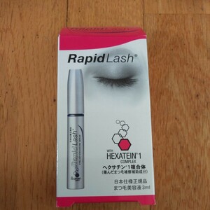 未開封　正規品　Rapid Lash まつげ美容液3ml ロット番号付き