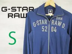 G-STAR RAW●ジースターロウ＜デカロゴ ジップ ジャケット＞M3806c