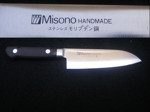 小ぶり　140㎜　万能型　小三徳包丁　キッチンナイフ　モリブデン鋼　日本製　Japan　kitchenknife　ミソノ　MISONO