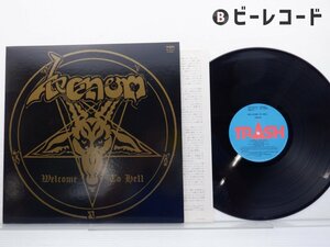 Venom「Welcome To Hell」LP（12インチ）/Trash(AW-25018)/洋楽ロック