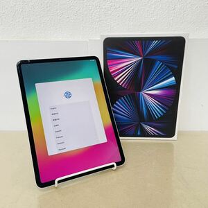 初期化済み　Apple iPad Pro 11インチ 第3世代 Wi-Fiモデル 128GB MHQT3J/A 2021年モデル　M1チップ搭載 i18371　60サイズ発送