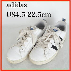 OK0237*adidas*アディダス*メンズスニーカー*US4.5-22.5cm*白