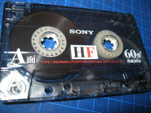 使用済み　中古　 カセットテープ　SONY　HF60　Type1　ノーマル　60分 1本 爪なし　No.27
