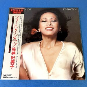 【JAZZ】【FUSION】Kimiko Kasai - We Can Fall In Love / CBS/Sony 25AP 260 / VINYL LP / JAPAN / 笠井紀美子 / 篠山紀信 / F