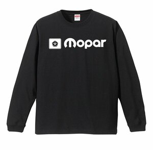 mopar ロングTシャツ リブ付き 黒 ブラック (S/M/L/XL) ロンT ダッジ クライスラー Hemi モパー