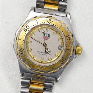 1円 可動品 腕時計 タグホイヤー TAG HEUER プロフェッショナル3000 934.213 クォーツ ボーイズ 同梱不可