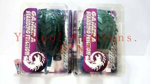 GAMERA STANDING FRICTION FIGURE /ガメラ スタンディング　フリクション　全2種(通常色＆ラメ色)　 新品・未開封品　非売品(not for sale)