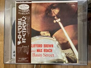 Clifford Brown and Max Roach At Basin Street レコード　日本盤　美品　LP国内盤　クリフォード　ブラウン　ベイズン