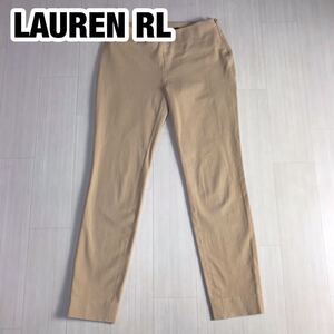 LAUREN RALPH LAURENローレンラルフローレン ストレッチパンツ レディース O アイボリー