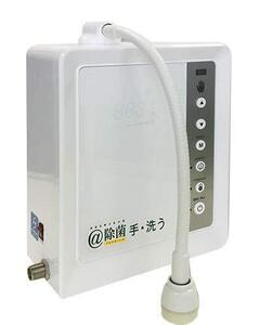 【新品未使用】 除菌電解水給水器 除菌 手・洗う SHW-100W テックコーポレーション 未開封 Y0599