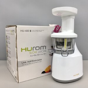 スロージューサー ヒューロム hurom HU-400 未使用 2412LR217