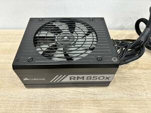 corsair RM850x -2018-850W PC電源ユニット GOLD動作品