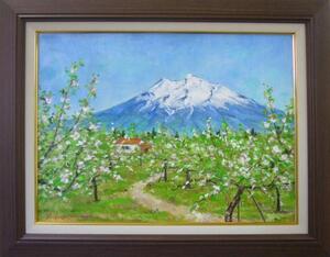 梅沢民雄 絵画 油絵 肉筆油絵 風景画 岩木山 P10 送料無料