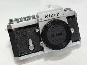 【コレクション級美品／動作良好】 ニコン Nikon F アイレベル シルバーボディー(S/N 650万番台） 世界的名機 Fの極上の逸品です！#2507