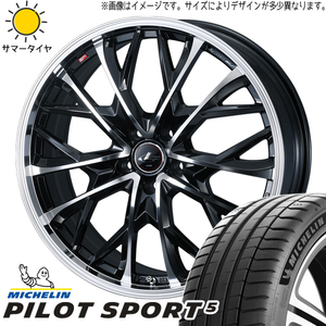 CRZ スイフトスポーツ 205/45R17 ホイールセット | ミシュラン パイロットスポーツ5 & レオニス MV 17インチ 5穴114.3