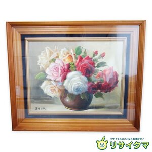 【中古】M▽中西甚三郎 早雲 油彩 絵画 額縁 薔薇 F6 (37911)