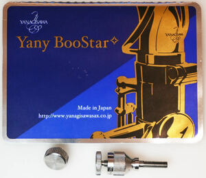 Yany BooStar NECK SCREW Un Plate for Yamaha 柳沢 ヤナギサワ Yanagisawa ヤニーブースター・ヤマハ用【中古】