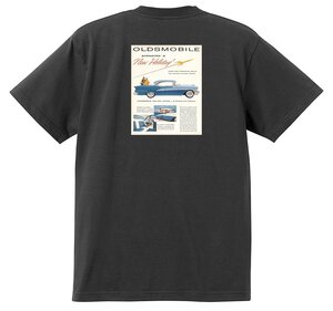 アドバタイジング オールズモビル 黒 634 Ｔシャツ 1955 ゴールデン ロケット 88 98 スーパー ホリデー ホットロッド ローライダー