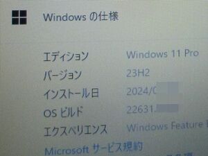 SSDでサクサク!すぐ使える超最新23H2！Win11!美品!!DELL Latitude 3350 - Core i3 5005U SSD/4GB/Wi-Fi/カメラ/Bluetooth/HDMI/12.5インチ