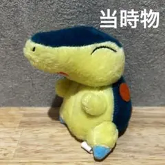 ポケモン　ヒノアラシ　ぬいぐるみ　レトロ　当時物