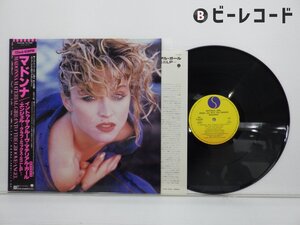 Madonna「Material Girl Angel And Into The Groove」LP（12インチ）/Sire(P-5199)/Pop