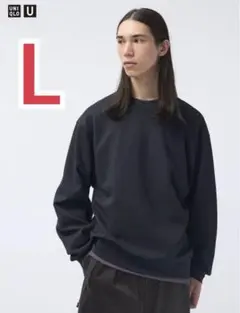 uniqlo u エアリズムコットンスウェットシャツ　Lサイズ ブラック