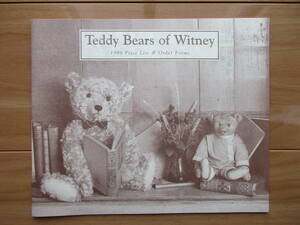 eddy Bears of Witney 1998 Price List Order Forme　テディペア