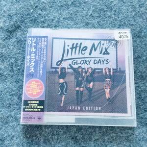 Little Mix リトルミックス　GLORY DAYS　CD　洋楽