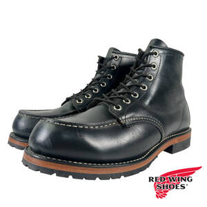 ★純正ソールカスタム★羽刻印★8130★8D★04年★ベックマン9015風カスタム★レッドウィング★RED WING★　　　★8179 9014 9041 9010★