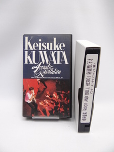 9865　桑田佳祐　Acoustic Revolution Live at Nissin Power Station 1991 VHS