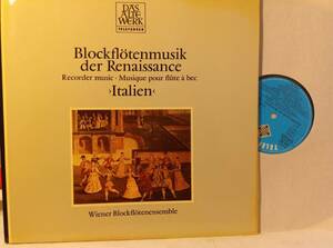 ♪ 独TELEFUNKEN / 6.42033 ♪ Blockfltenmusik der Renaissance - Italien