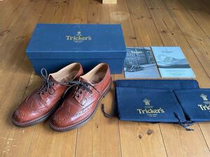 Tricker