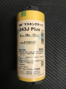 【送料無料 新品未使用】3M スリーエム マスキングテープ 243J Plus 9mm × 18m 12巻