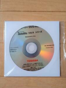 東芝 dynabook B35/R windows8.1 リカバリDVD