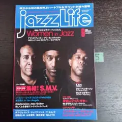 jazz Life