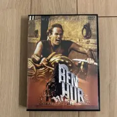 BEN-HUR / DVD